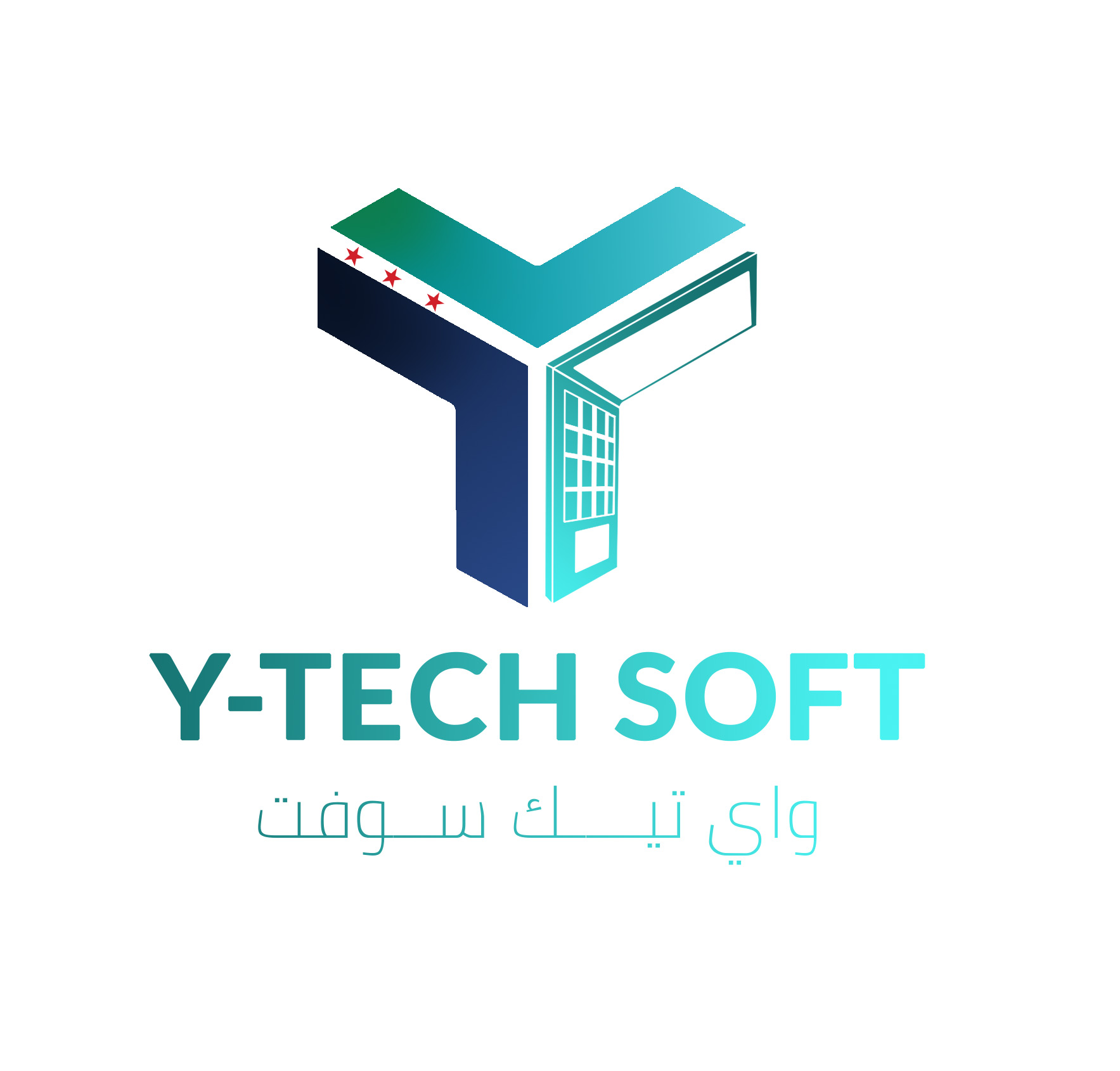 Trusted Client
